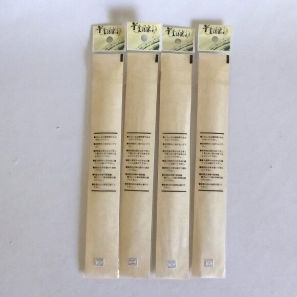 NEW 8.75” HANDCRAFTED TWO TONE SPIRALING BAMBOO WOOD CHOPSTICKS (4 SETS) - Picture 3 of 6